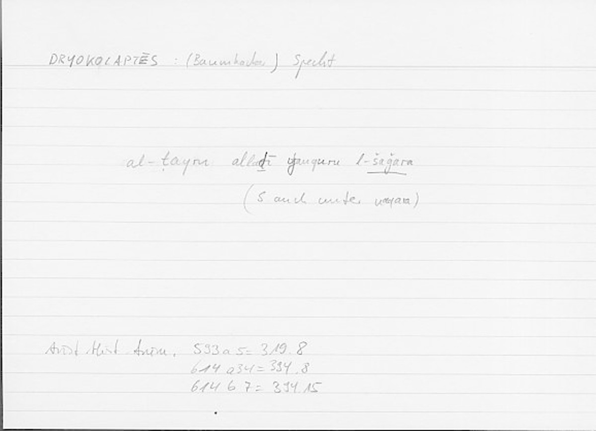 Filecard Arist.Hist-anim.189