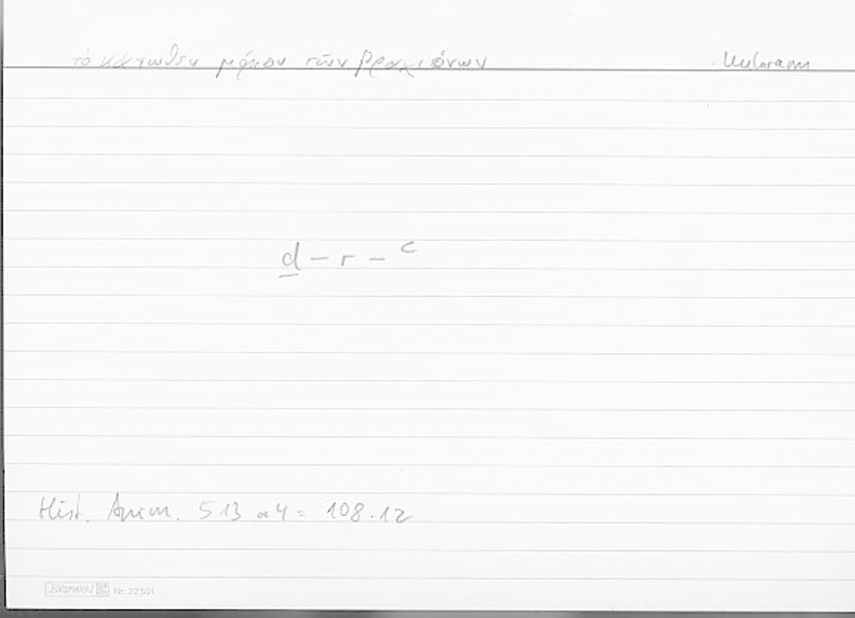 Filecard Arist.Hist-anim.193
