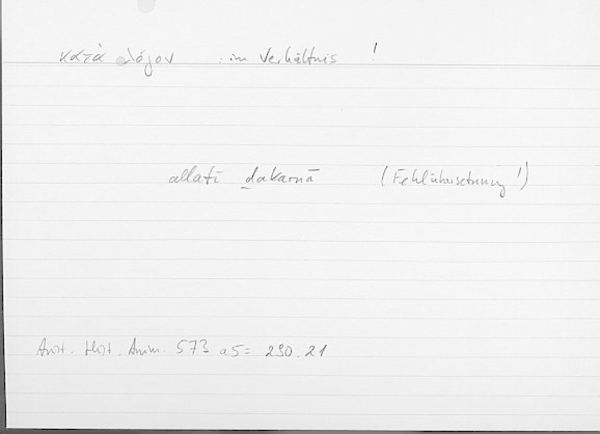 Filecard Arist.Hist-anim.202