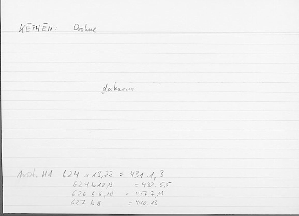 Filecard Arist.Hist-anim.203