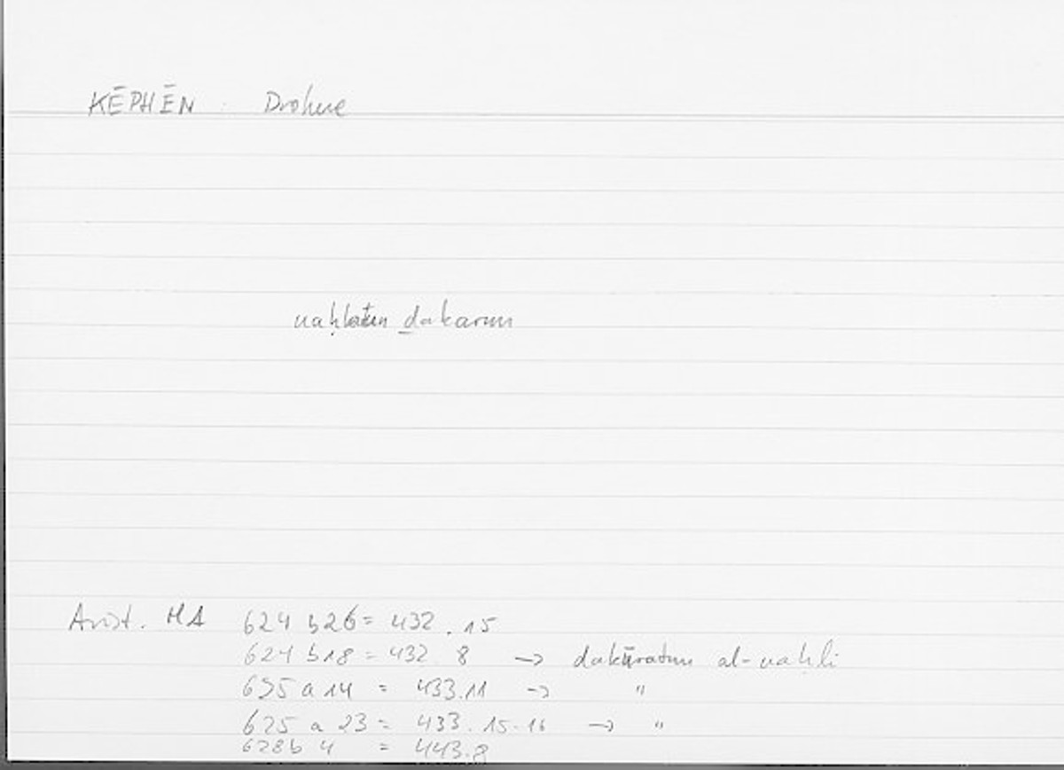 Filecard Arist.Hist-anim.206