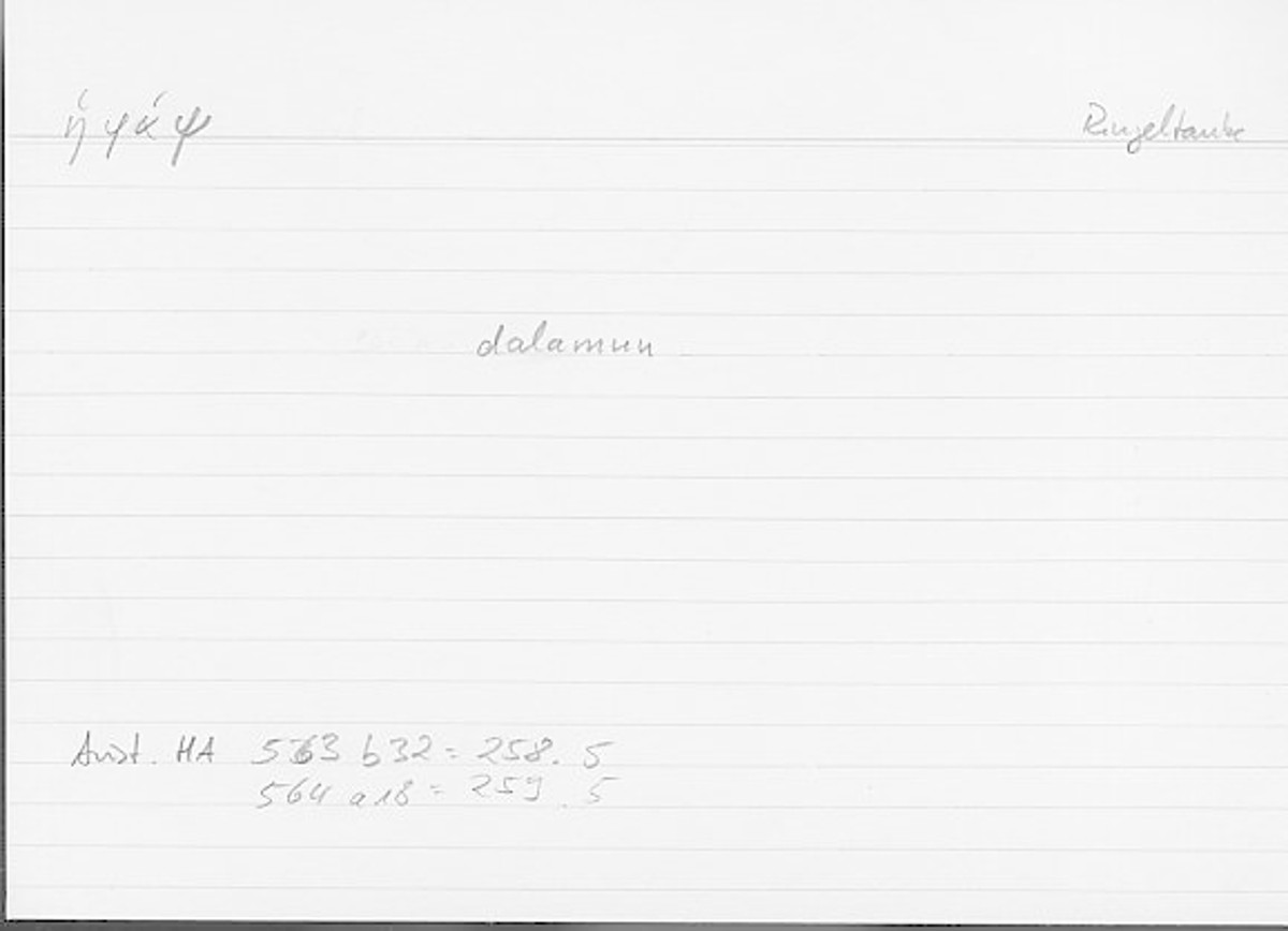 Filecard Arist.Hist-anim.208