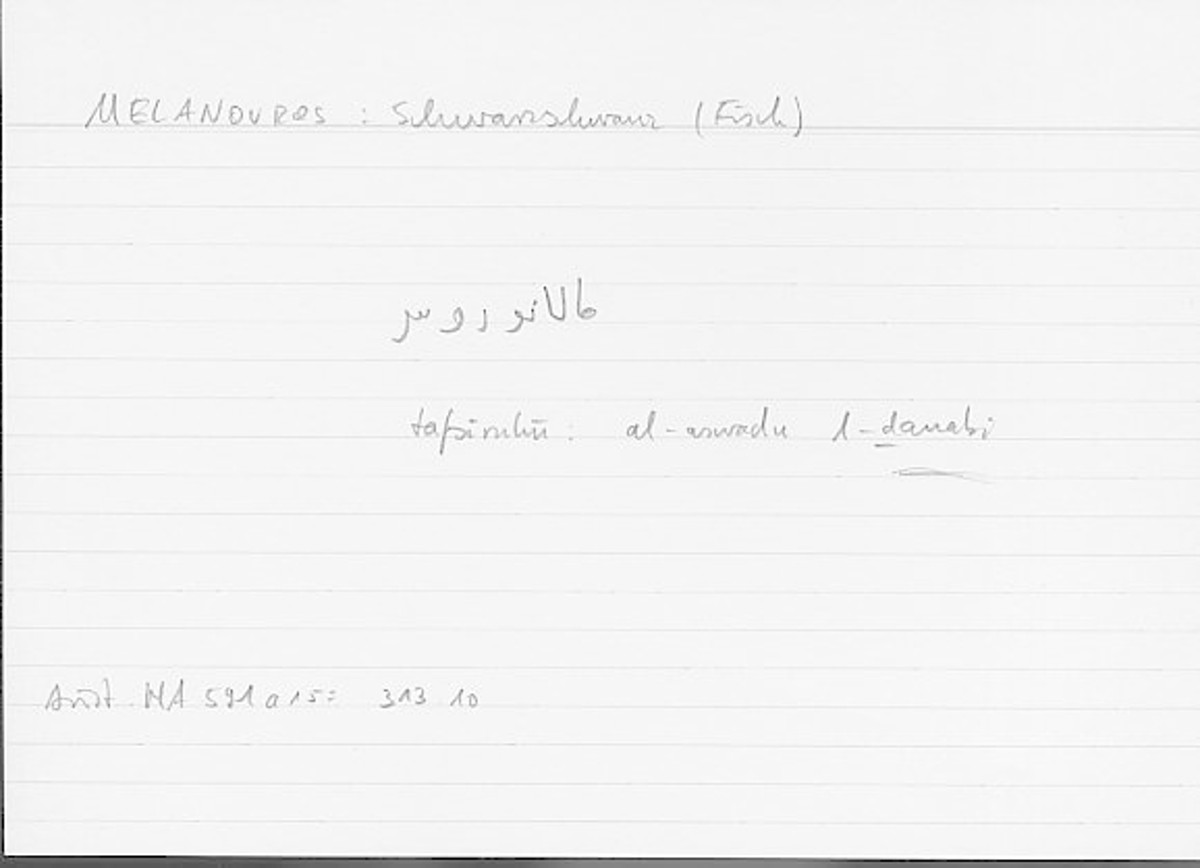 Filecard Arist.Hist-anim.209
