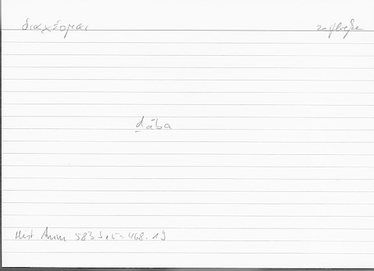 Filecard Arist.Hist-anim.212
