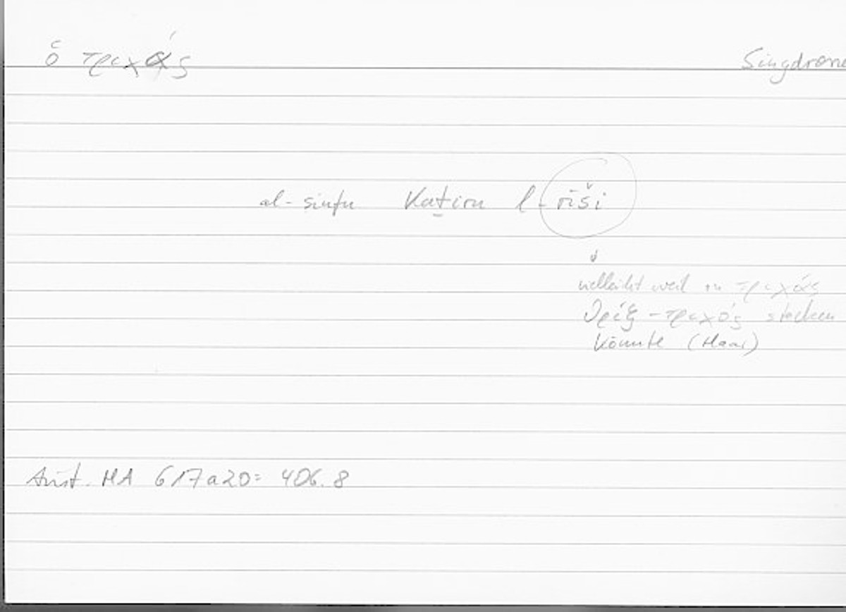 Filecard Arist.Hist-anim.213