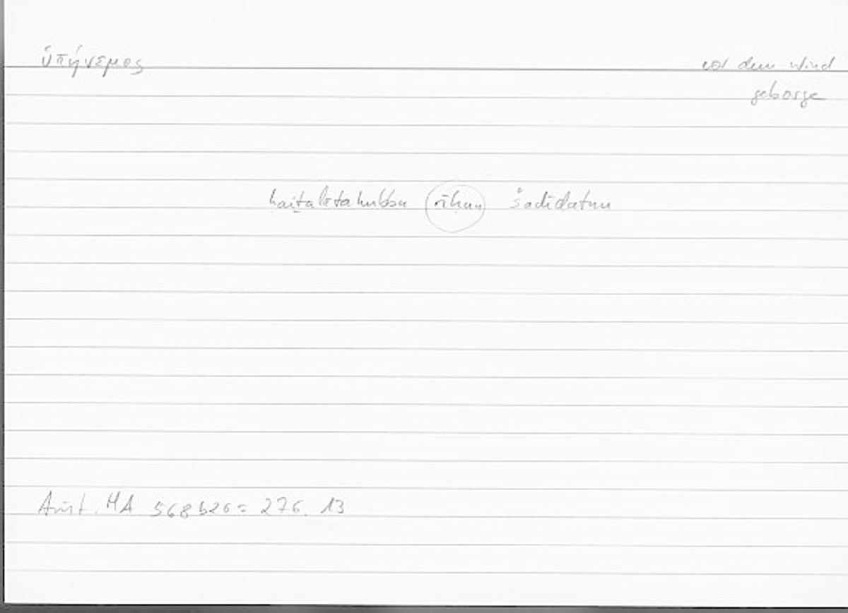 Filecard Arist.Hist-anim.214