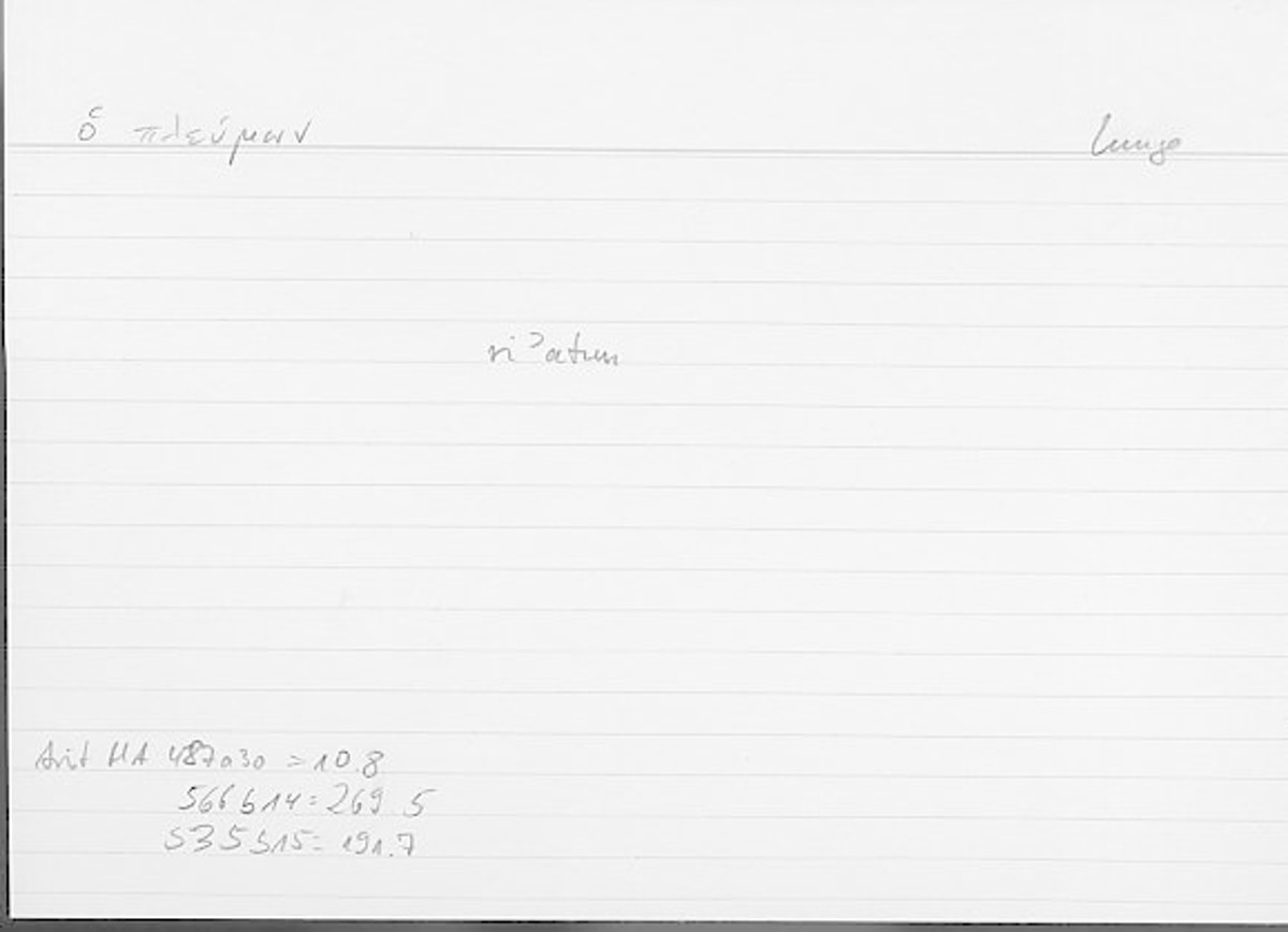 Filecard Arist.Hist-anim.217