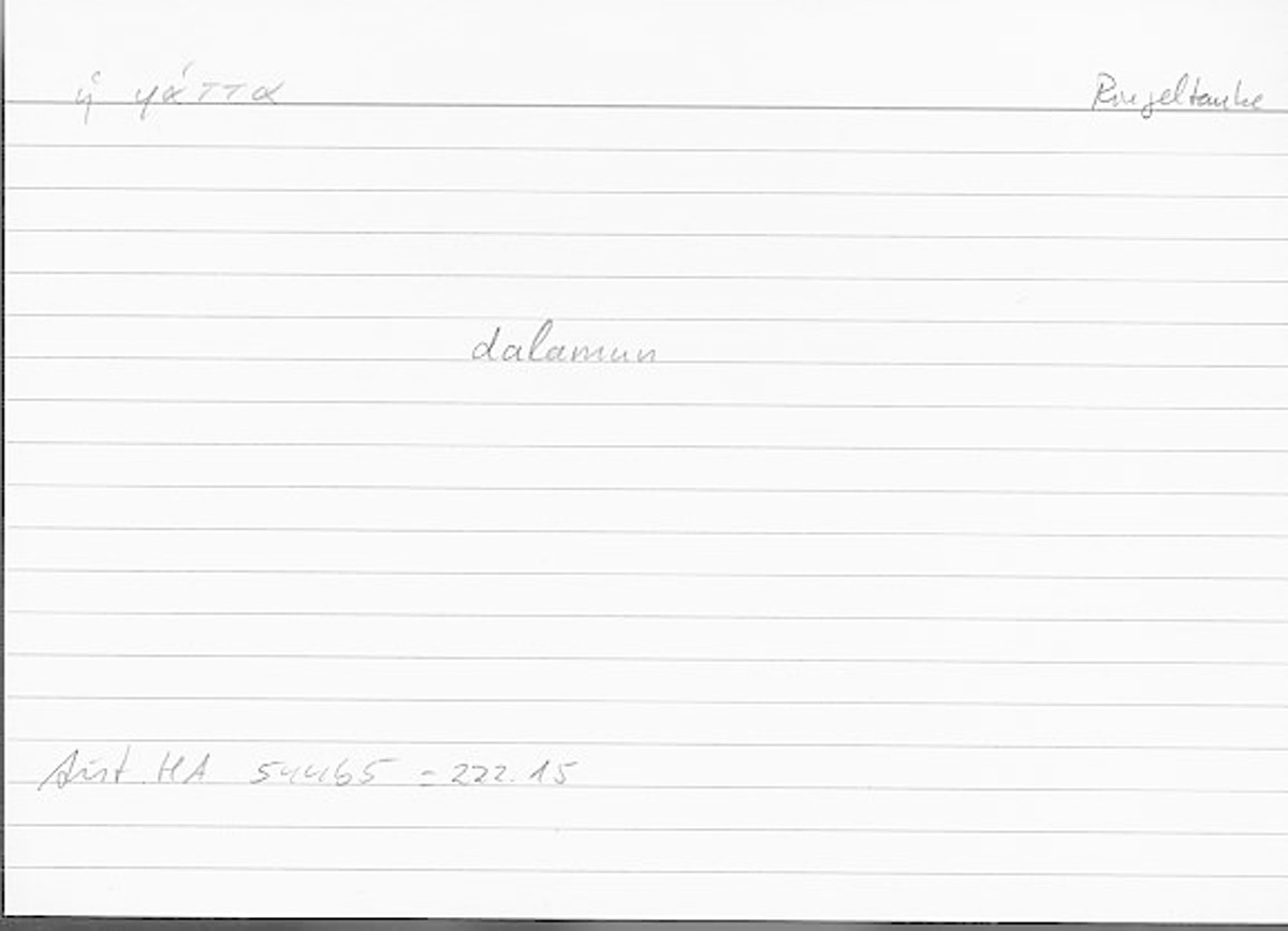 Filecard Arist.Hist-anim.219