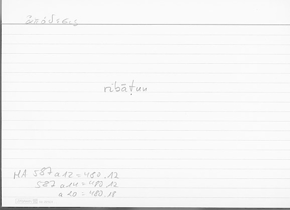 Filecard Arist.Hist-anim.224