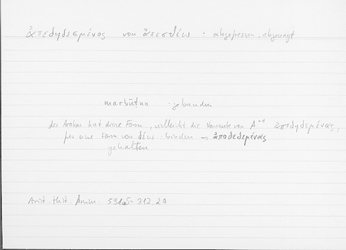 Filecard Arist.Hist-anim.225