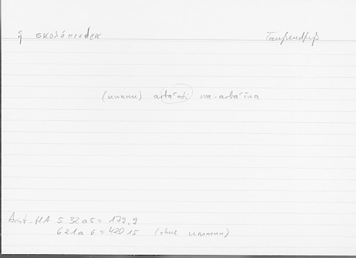 Filecard Arist.Hist-anim.228