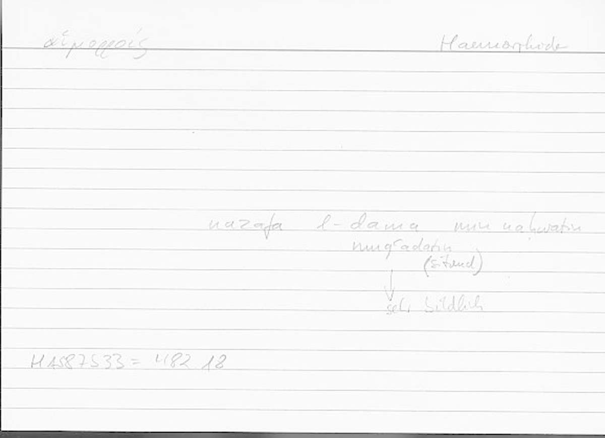 Filecard Arist.Hist-anim.230