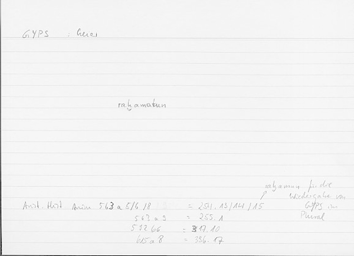 Filecard Arist.Hist-anim.237