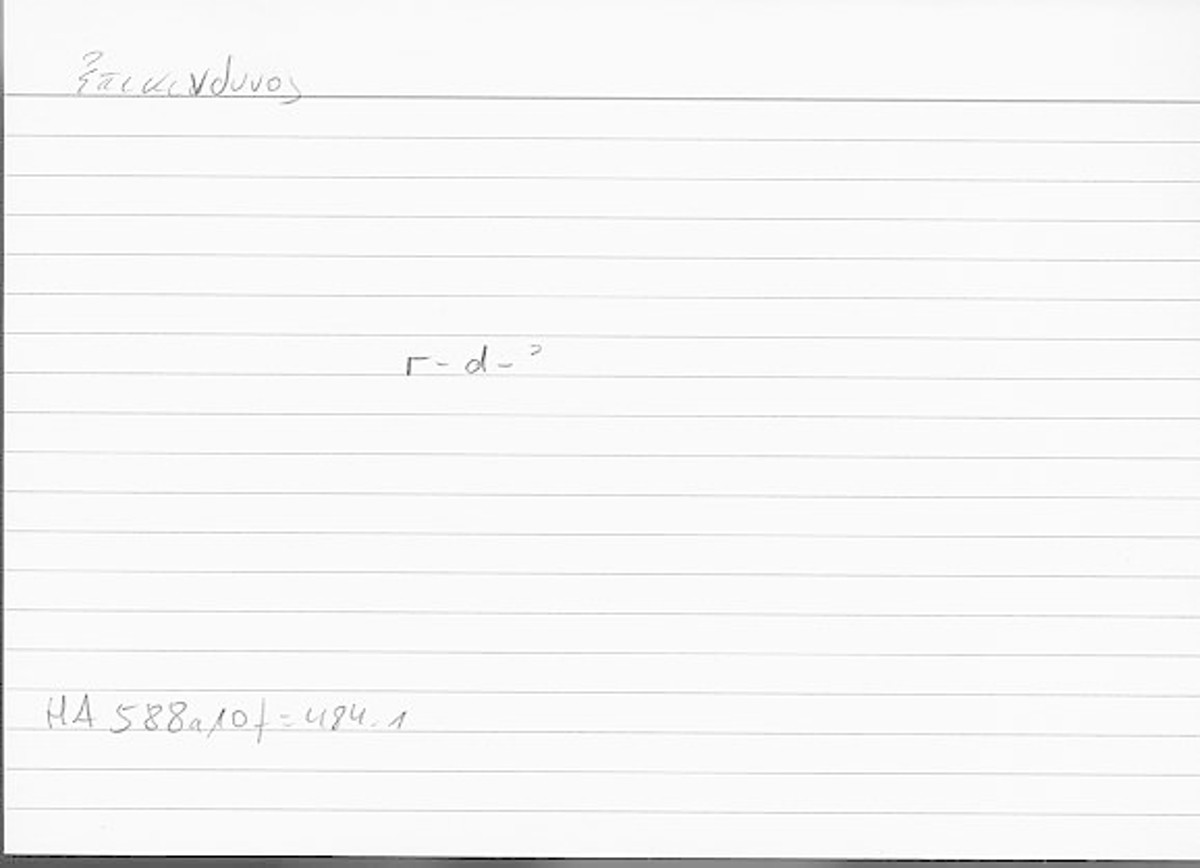 Filecard Arist.Hist-anim.239