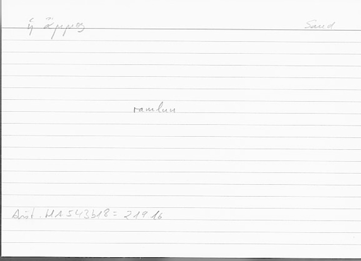 Filecard Arist.Hist-anim.247