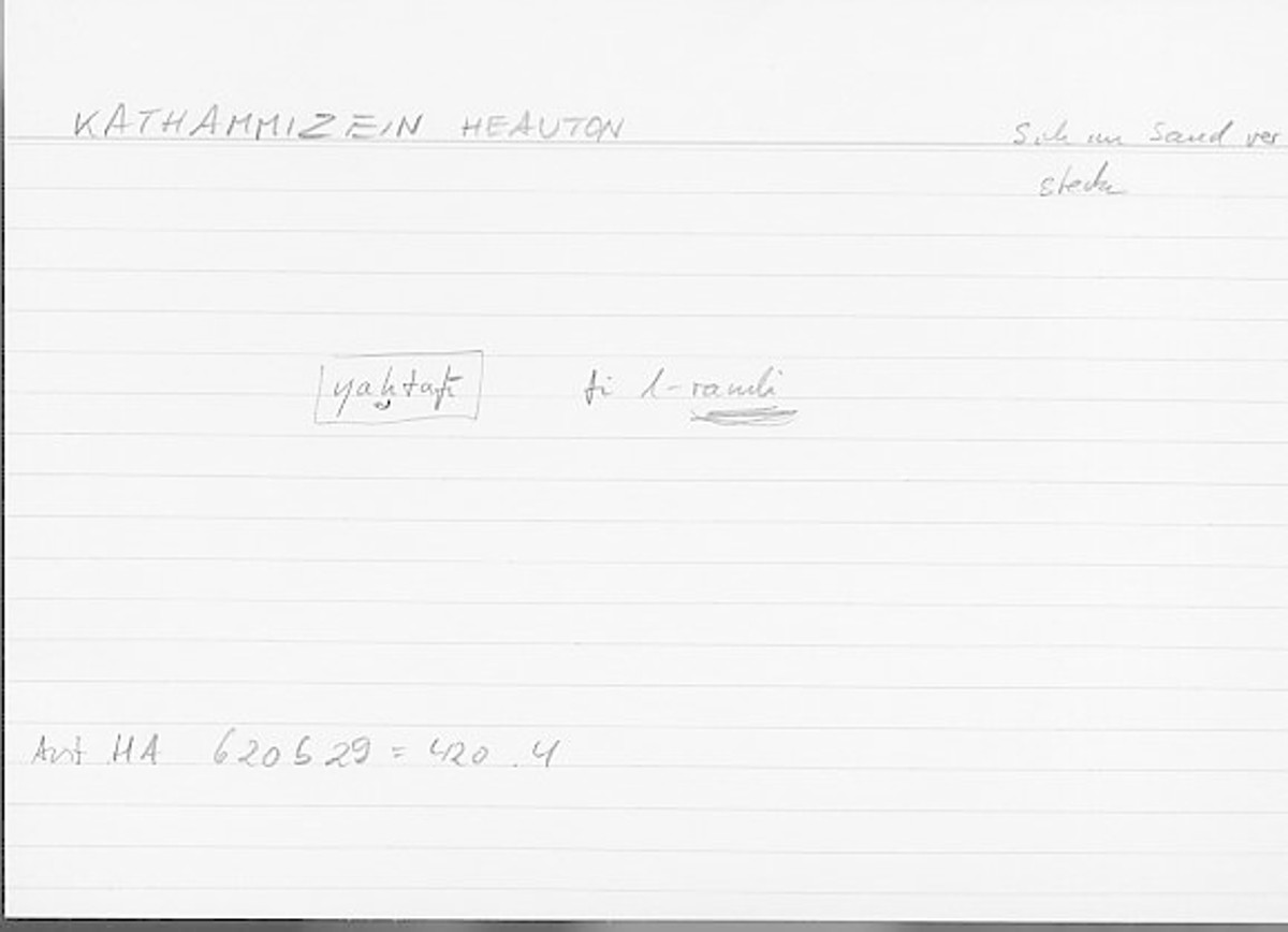Filecard Arist.Hist-anim.249