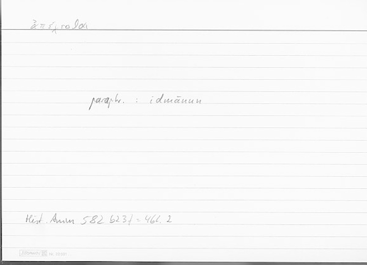 Filecard Arist.Hist-anim.252