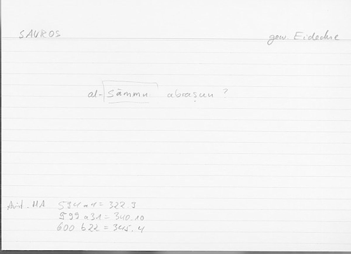 Filecard Arist.Hist-anim.262