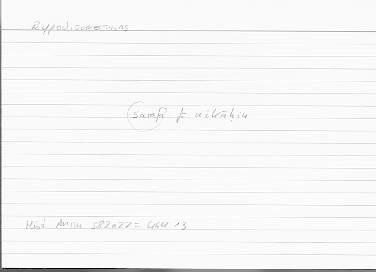 Filecard Arist.Hist-anim.275