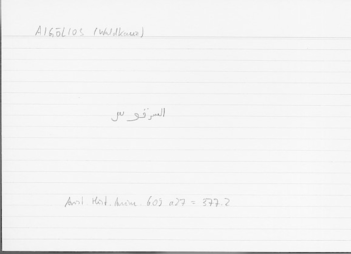 Filecard Arist.Hist-anim.277