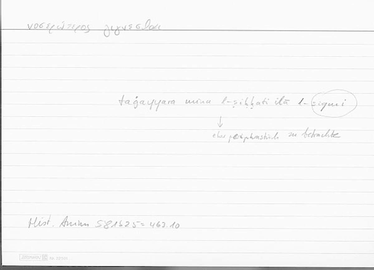 Filecard Arist.Hist-anim.283
