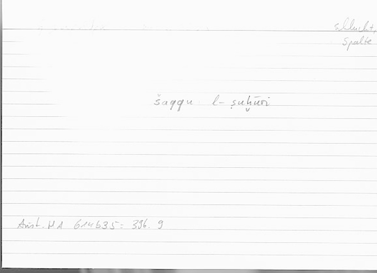 Filecard Arist.Hist-anim.288