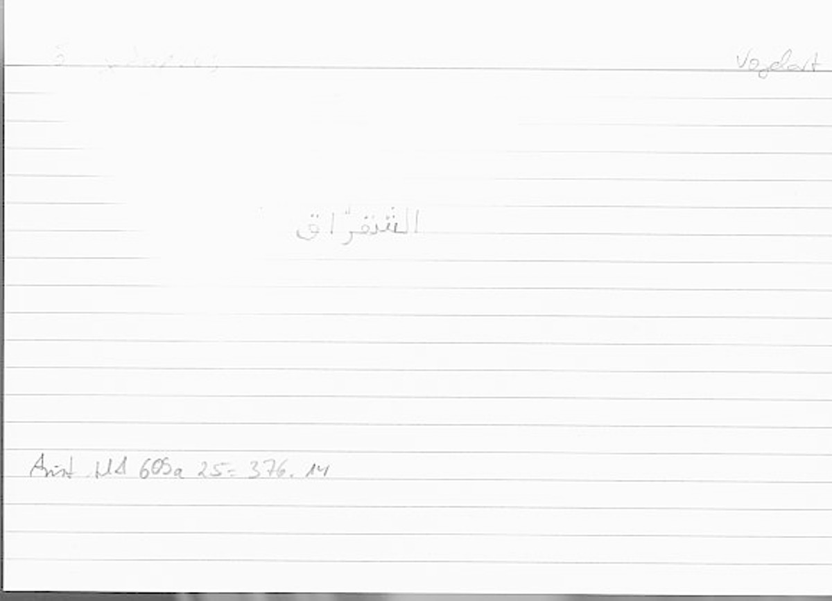 Filecard Arist.Hist-anim.289