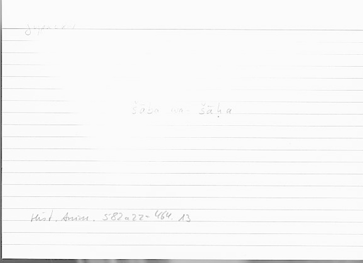 Filecard Arist.Hist-anim.293