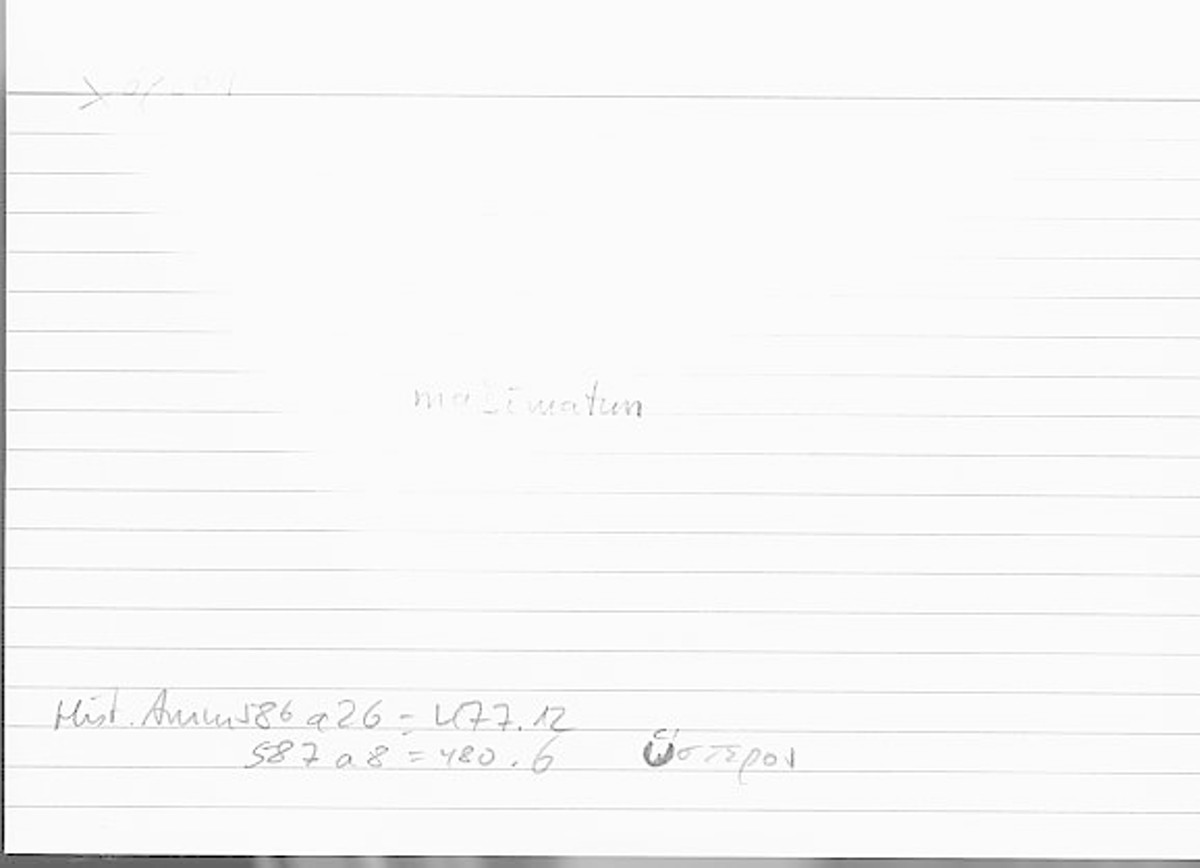 Filecard Arist.Hist-anim.294