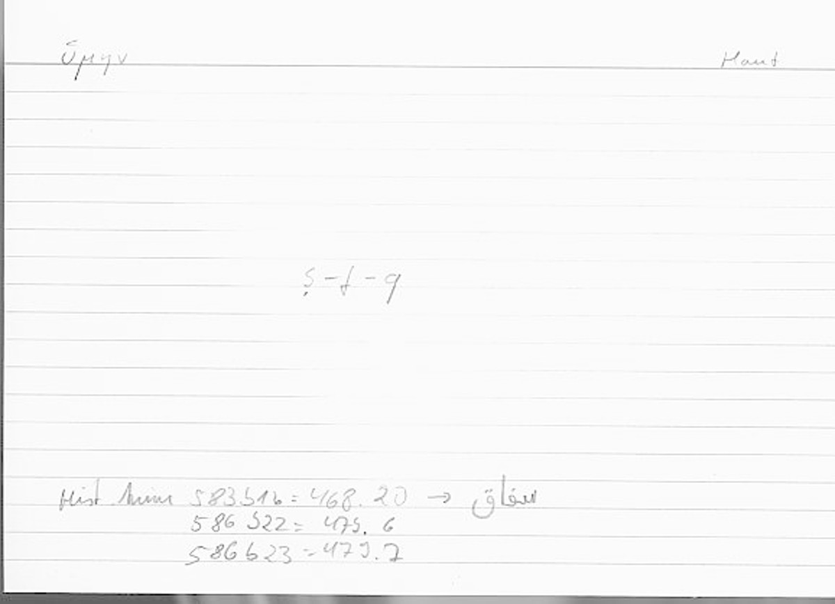 Filecard Arist.Hist-anim.301