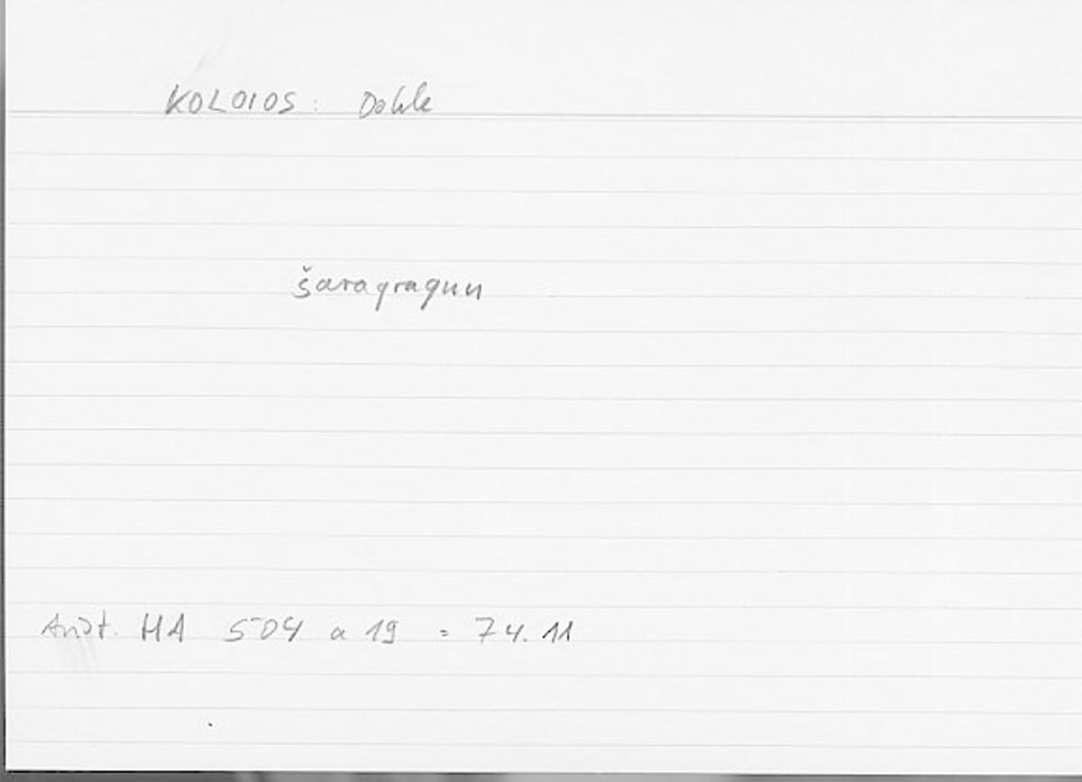 Filecard Arist.Hist-anim.305