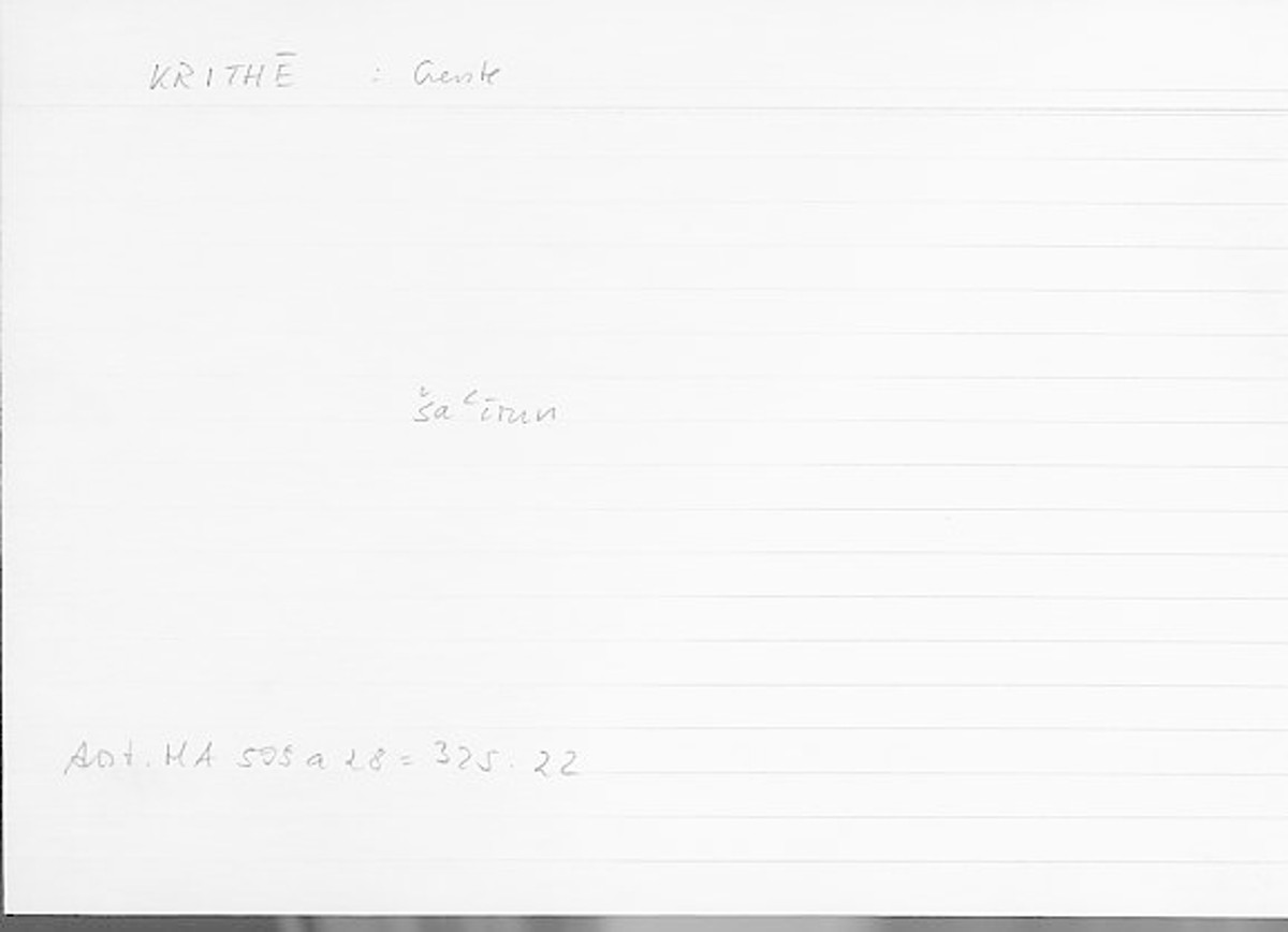 Filecard Arist.Hist-anim.308