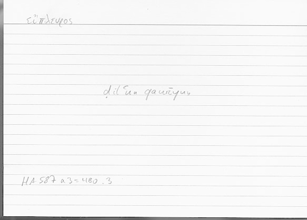 Filecard Arist.Hist-anim.310