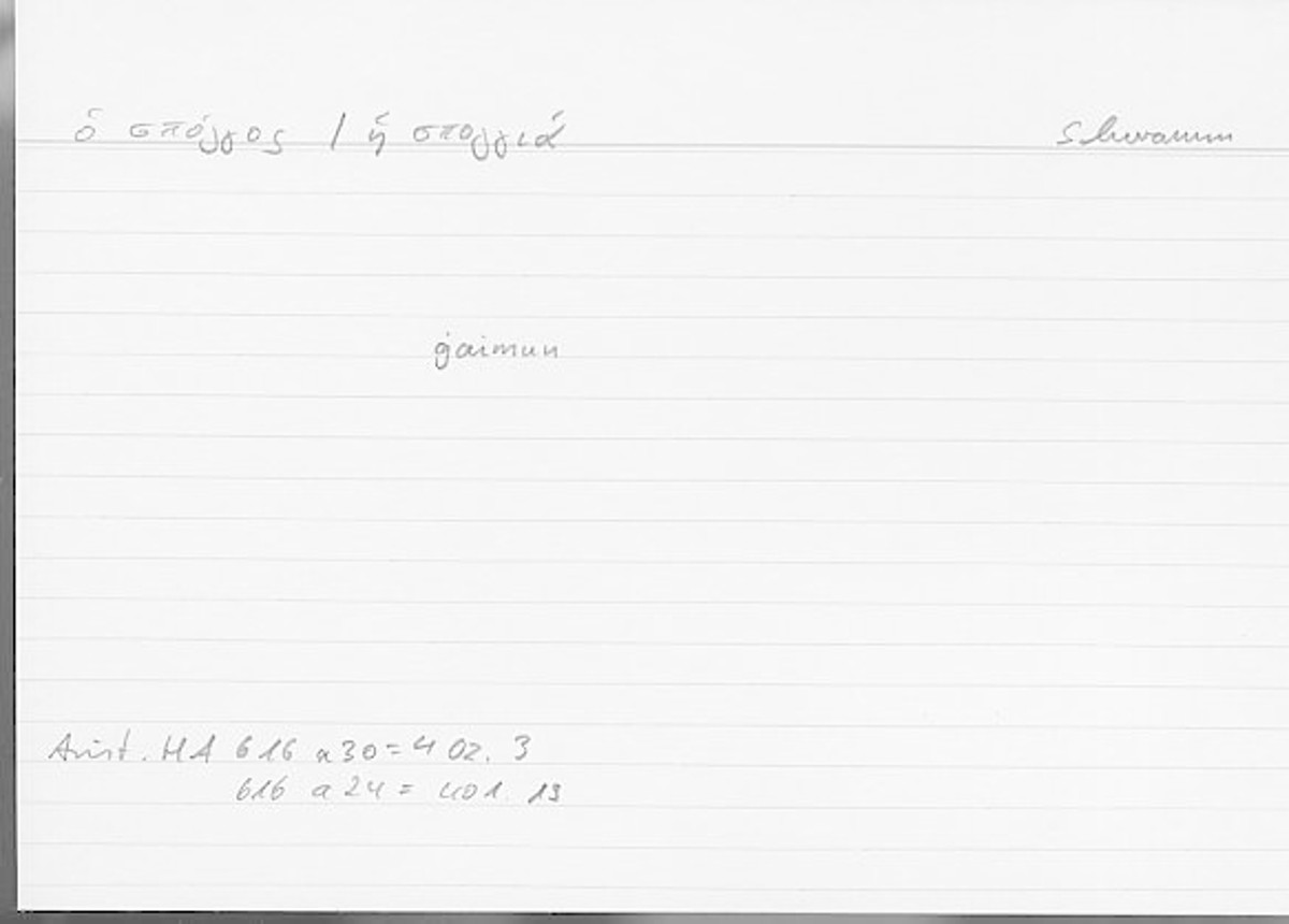 Filecard Arist.Hist-anim.313