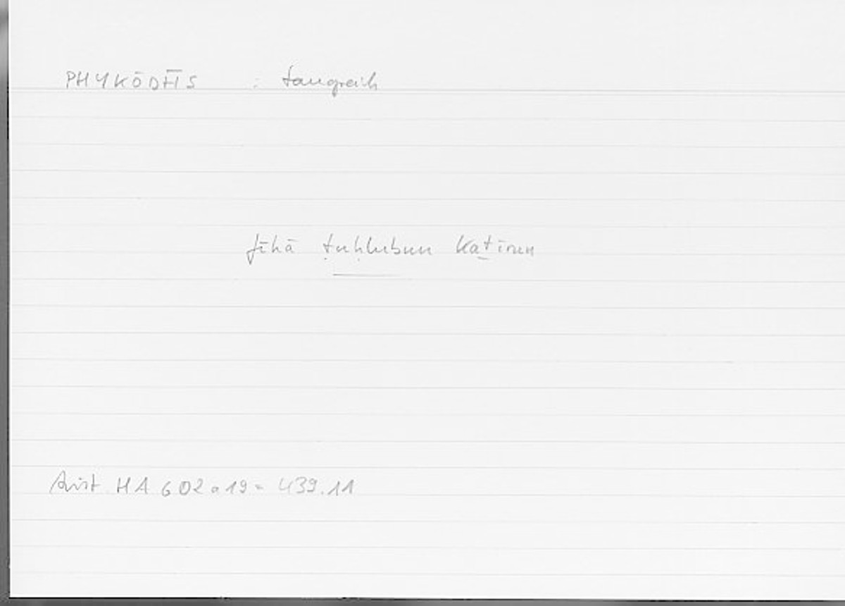 Filecard Arist.Hist-anim.317
