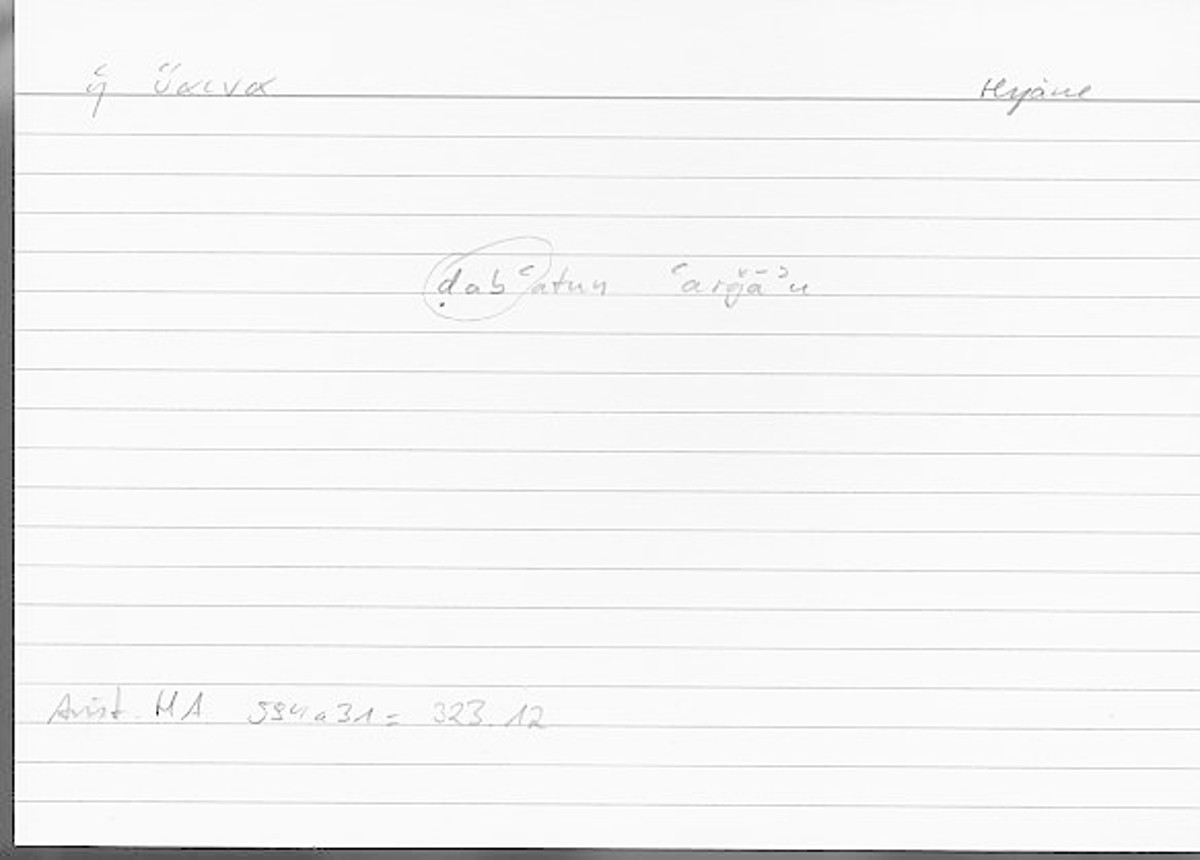 Filecard Arist.Hist-anim.323
