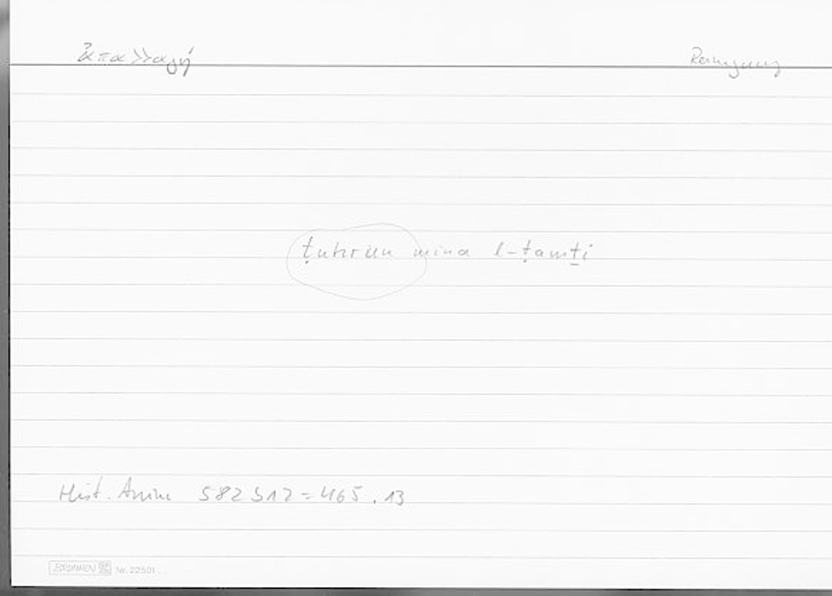 Filecard Arist.Hist-anim.327