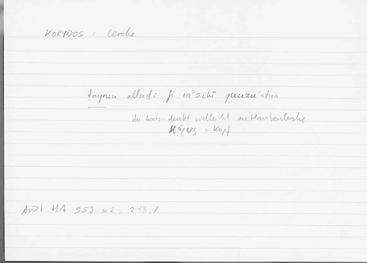 Filecard Arist.Hist-anim.335
