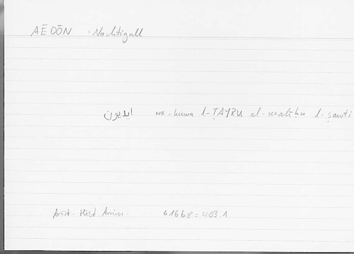 Filecard Arist.Hist-anim.336