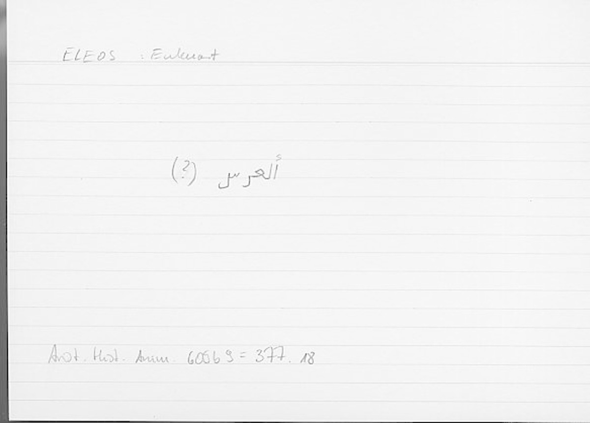 Filecard Arist.Hist-anim.347