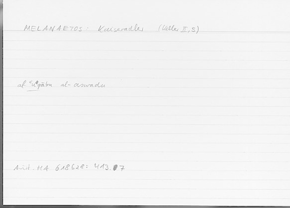 Filecard Arist.Hist-anim.364