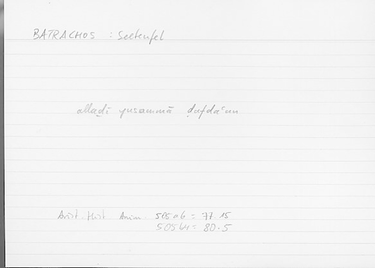 Filecard Arist.Hist-anim.367