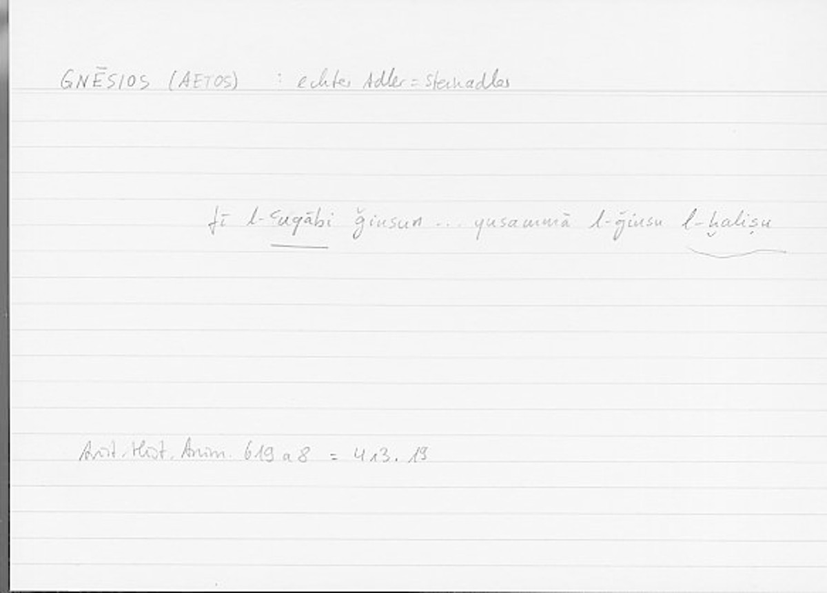 Filecard Arist.Hist-anim.369