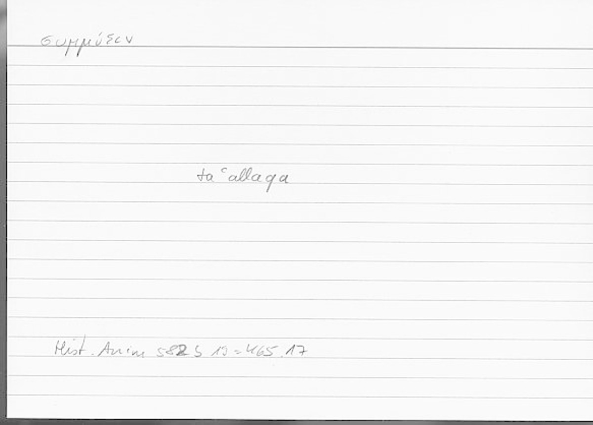 Filecard Arist.Hist-anim.377