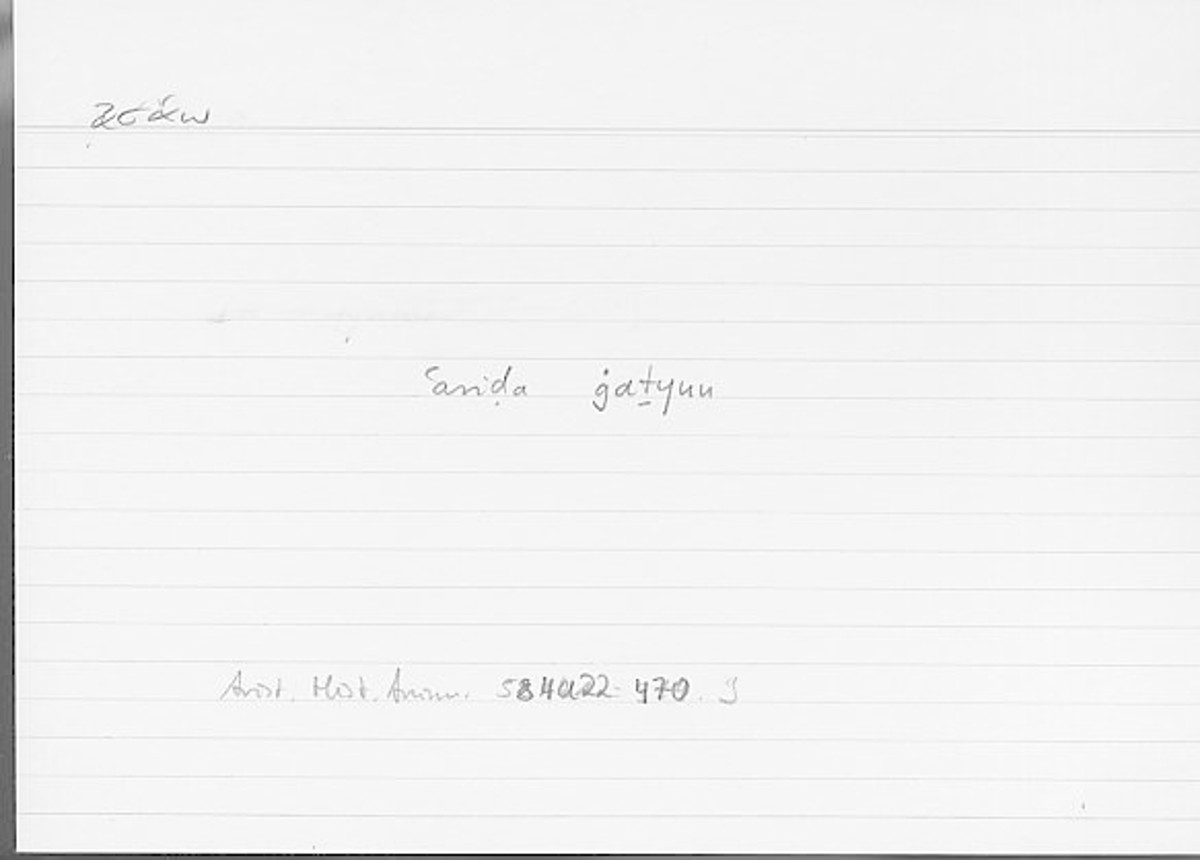 Filecard Arist.Hist-anim.388