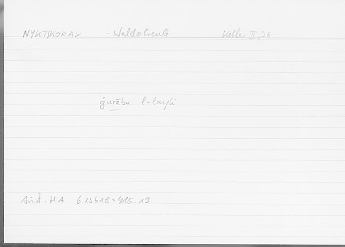 Filecard Arist.Hist-anim.394
