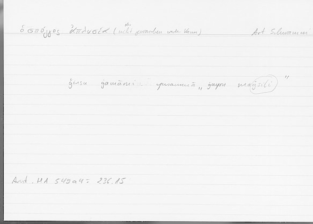 Filecard Arist.Hist-anim.399