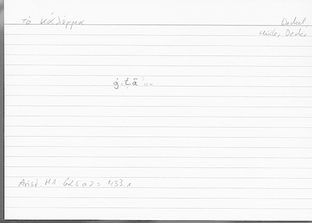 Filecard Arist.Hist-anim.402