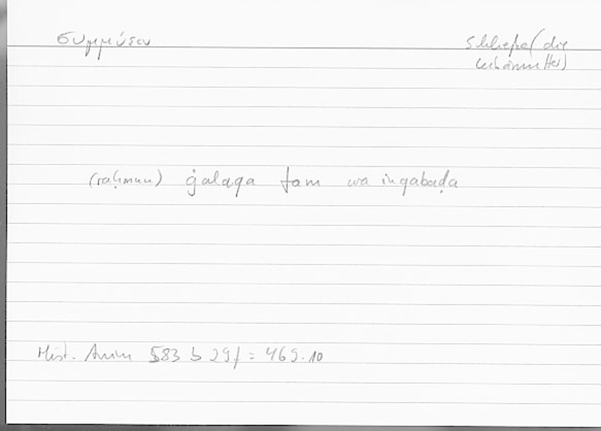 Filecard Arist.Hist-anim.407