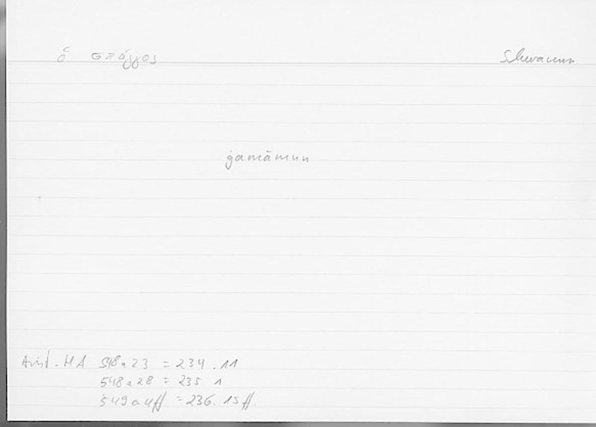 Filecard Arist.Hist-anim.408